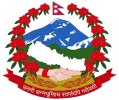 https://himalayanredpanda.org/wp-content/uploads/2025/07/nepal.png